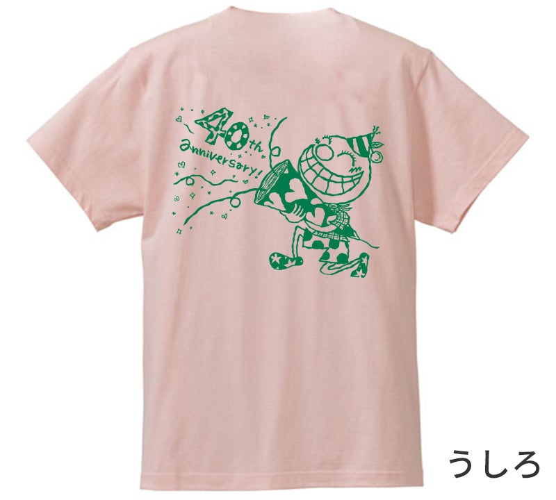 さくらんぼ 年下彼氏グッズ 限定品》あらゆる願いが叶う【愛のさくらんぼキーホルダー】縁結び